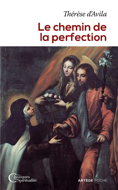 Le chemin de la perfection