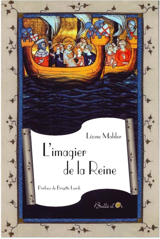 L'imagier de la reine