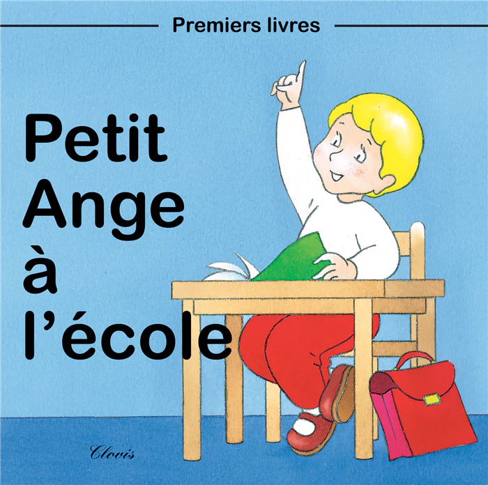 Miniature 1